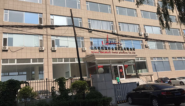 泉州世騰金屬科技有限有限公司